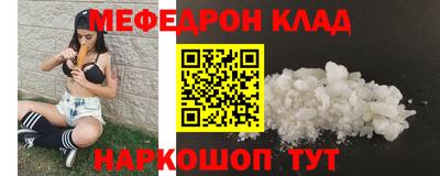 экстази Кимры