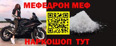 СК Кингисепп