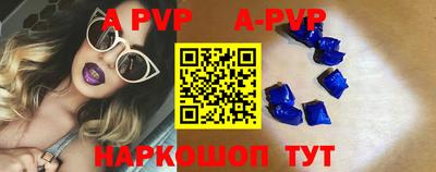трава Кинель
