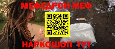 экстази Кимры