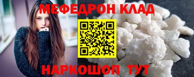 экстази Кимры