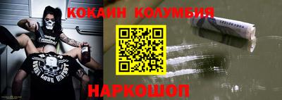 экстази Кимры