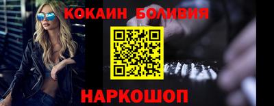 экстази Кимры