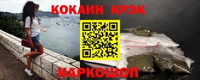 экстази Кимры