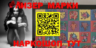 СК Кингисепп