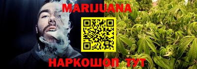 трава Кинель