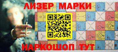 экстази Кимры