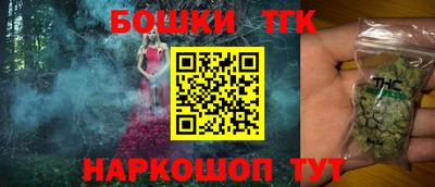 трава Кинель