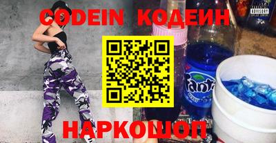 экстази Кимры