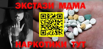 СК Кингисепп