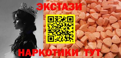 трава Кинель
