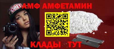 экстази Кимры