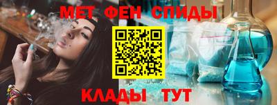 трава Кинель
