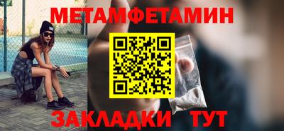 СК Кингисепп