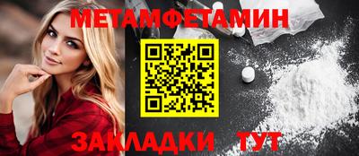 экстази Кимры