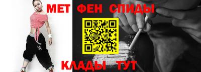 трава Кинель