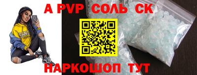 экстази Кимры