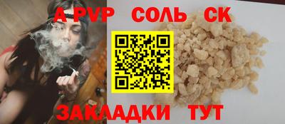 экстази Кимры