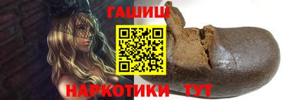 СК Кингисепп