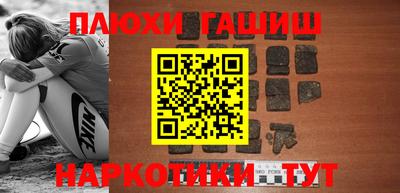 трава Кинель