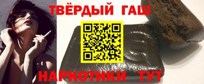 трава Кинель