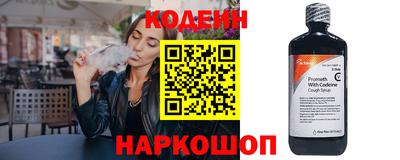 экстази Кимры
