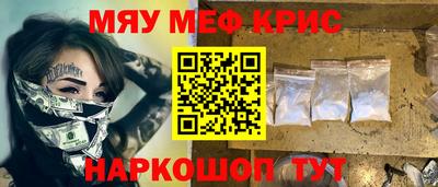 СК Кингисепп