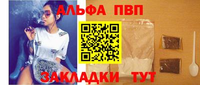 экстази Кимры