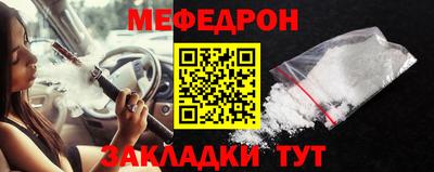 экстази Кимры