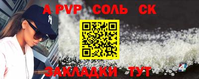 экстази Кимры