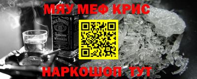 экстази Кимры